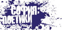 Модерна музика и авангардно ...