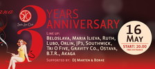 ЧРД на Sofia Live Club!