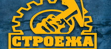 Министерството на музиката представя: Bass Рolitics