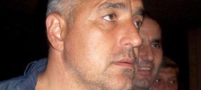 Чалга радио Бойко