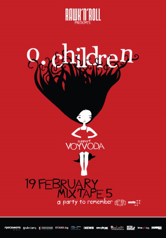 O.Children и Voyvoda, Mixtape 5, 19.02.2013