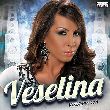 Веселина – Избери си