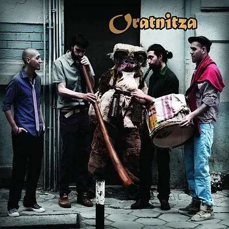 Оратница - Оратница