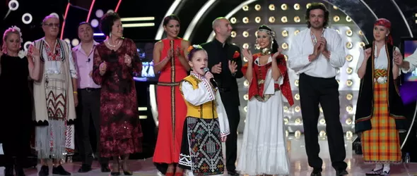 Диско треска във Великолепната шесторка