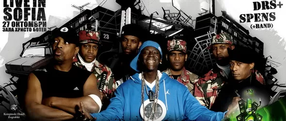 Ноктаут, DRS и Спенс подгряват Пъблик Енеми в София