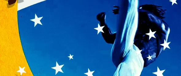 Тридневен семинар по капоейра започна в столицата