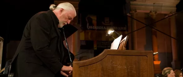 Джон Лорд вече е в България