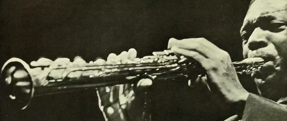 Импресиите на Джон Колтрейн в Картини от една изложба довечера