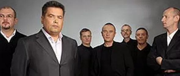 Група Грамофон на 10 години