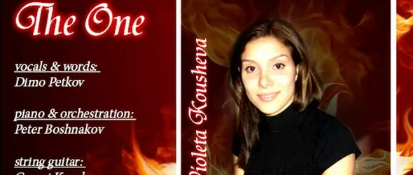 Кросфайър кривнаха към баладично звучене