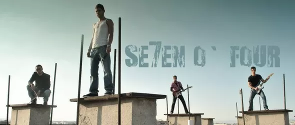 Нови лица на хоризонта на алтернативния саунд у нас