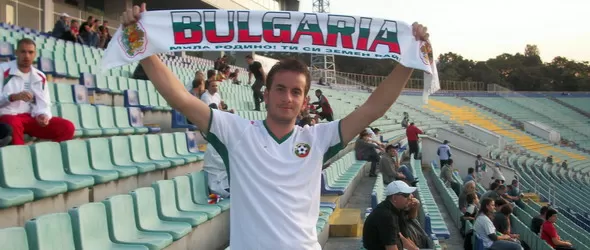 Dillan подкрепя националите на мача им със Сърбия