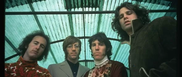 Дъ Доорс в зала 1 на НДК