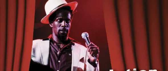 Музикална терапия с реге и други руутс вибрации