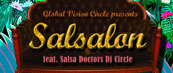 SALSAlon 2: забранено за грубияни!