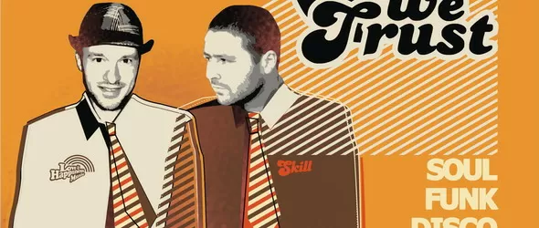 In Vinyl We Trust за меломани в Junior Suite, Ялта