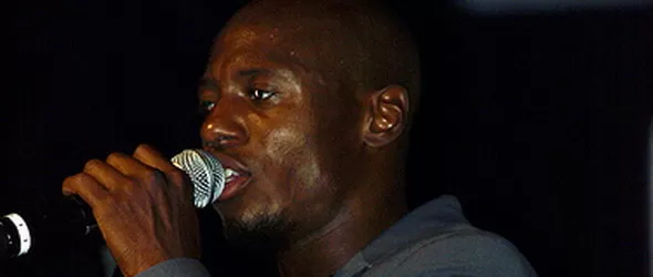 Софа Сърфърс - корави и енергични на дебюта си у нас