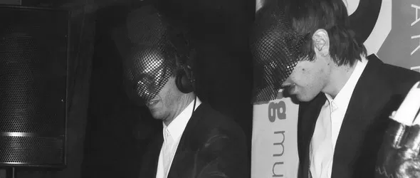 DJ Mag – парти на царете в завод Витоша