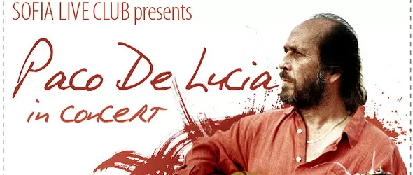Спечели покана за концерта на Пако де Лусия