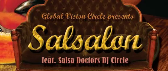 Две партита - една цел!