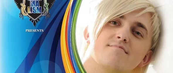 Minimalism в действие