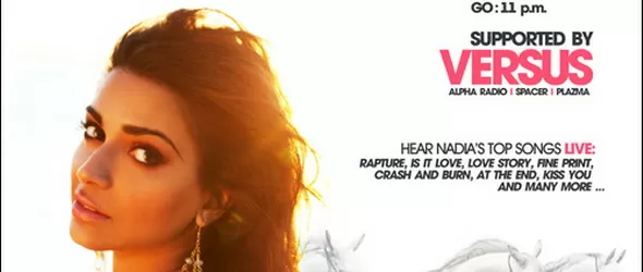 Пакистански прелести: Надя Али за първи път в България