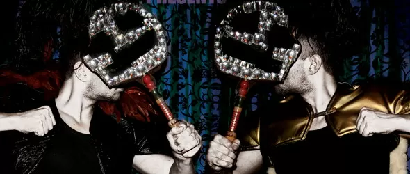 Drugness Reliref в Червило - ордьовър за големия коледен маратон