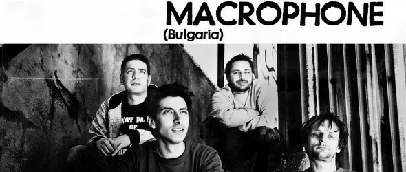 Macrophone сгорещяват Пловдив