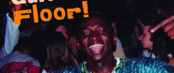 Коледа в Африка предлагат от Global Vision Circle