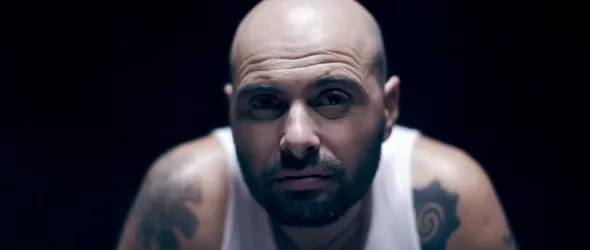 ГрАдски горещо: Dokle & Greesh