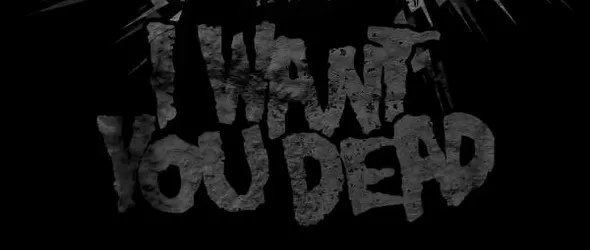 Гръцките метъл кор зверове I Want You Dead в София