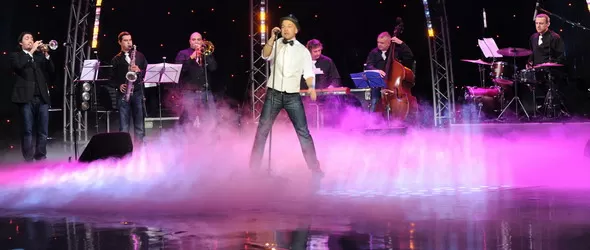 Две нощи купон с Мишо Йосифов и приятели