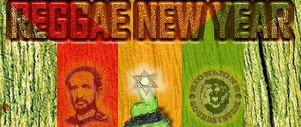 Слънчево реге за Нова година от Zionlionz Soundsystem