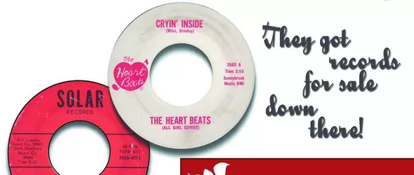 Funky Bites на нов глас и стари плочи