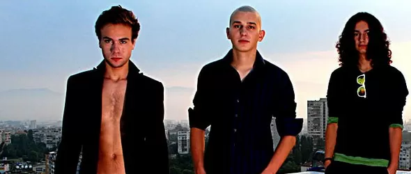 Адиктед търсят басист на концерта Не на робството