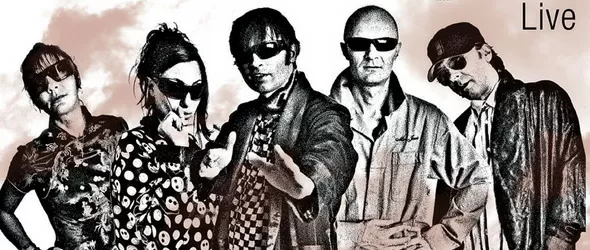 Нова Генерация с първи концерт в клуб Строежа