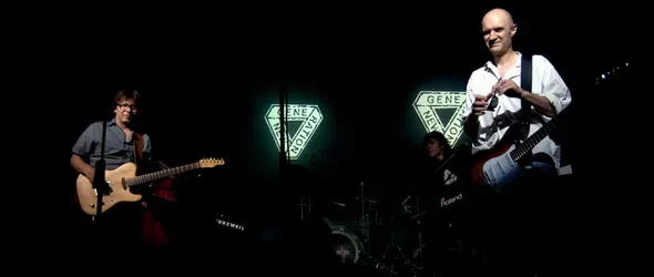 Нова Генерация с нов концерт