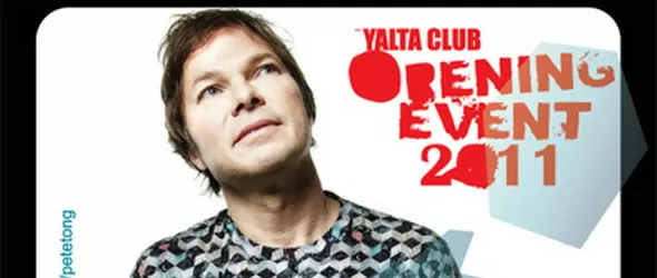 Пит Тонг открива новия сезон на Ялта