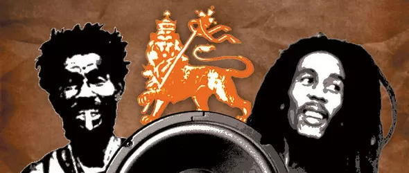 Roots & Dub Connection в 8 Bit bar