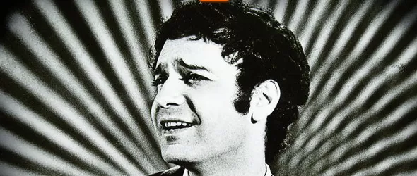 Кой спечели DVD с филма за Емил Димитров