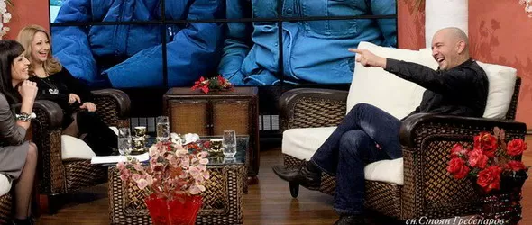 Търси се: Годжи