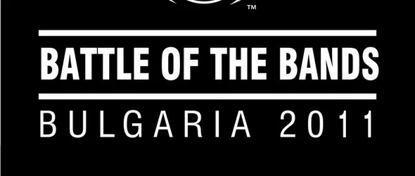 Конкурсът Jack Daniel’s Battle Оf Тhe Bands 2011 продължава