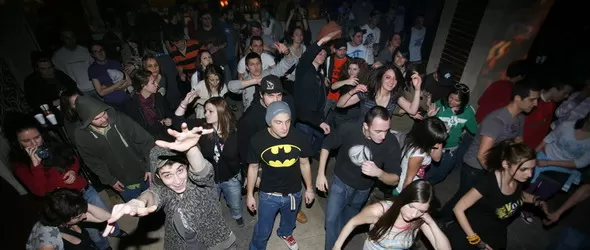 Mirizma на Дъб-с-теб ароматизира София