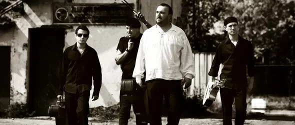 Спечели покана за екзотичната фиеста с Румба Афисионадо