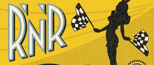 Рок-ен-рол есенции в бар и билярд клуб Stix