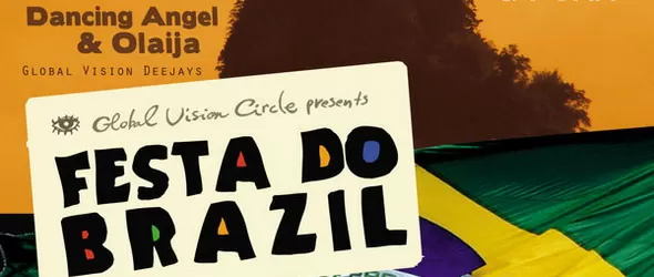 Бразилска фиеста в София