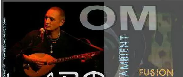 Магьосникът от ОМ