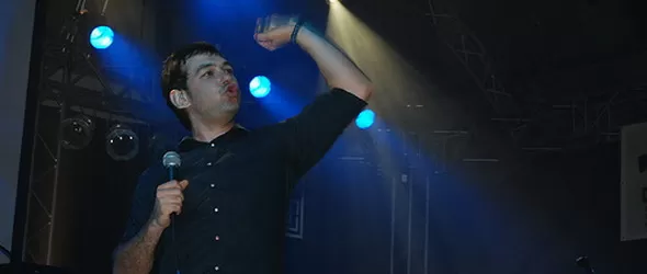 Остава на щурм в The Box