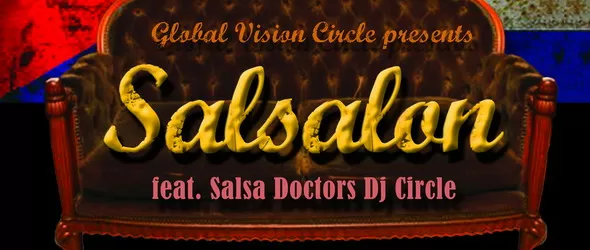 Музика, танци и кухня от Куба