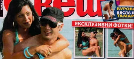 Македонско списание излови Емануела с Адриан Гаджа